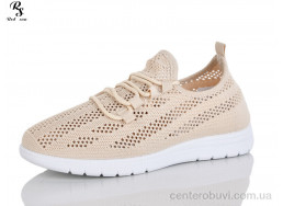 Кроссовки Red Sun