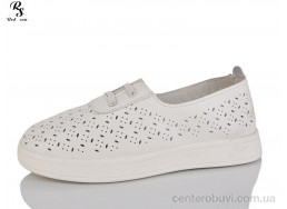 Кроссовки Red Sun