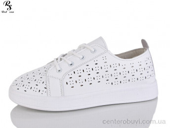 Кроссовки Red Sun