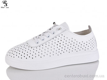 Кроссовки Red Sun