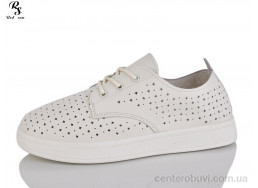 Кроссовки Red Sun