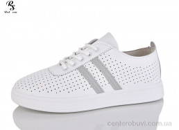 Кроссовки Red Sun