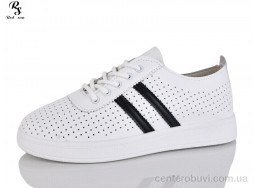 Кроссовки Red Sun