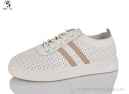 Кроссовки Red Sun