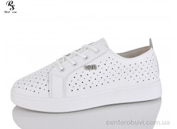 Кроссовки Red Sun