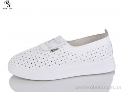 Кроссовки Red Sun