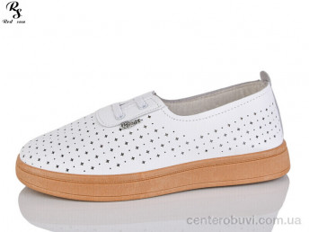 Кроссовки Red Sun