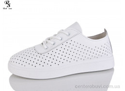 Кроссовки Red Sun