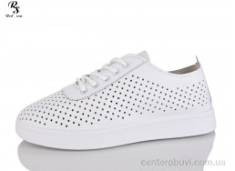 Кроссовки Red Sun