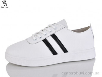 Кроссовки Red Sun