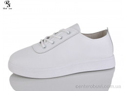 Кроссовки Red Sun