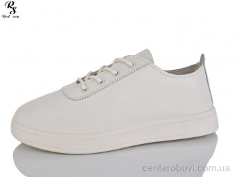 Кроссовки Red Sun