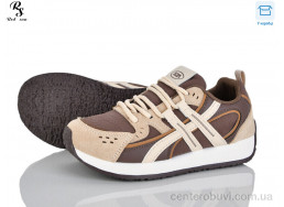 Кроссовки Red Sun