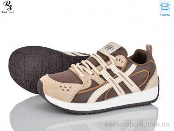 Кроссовки Red Sun