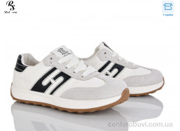 Кроссовки Red Sun