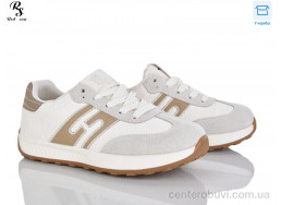 Кроссовки Red Sun