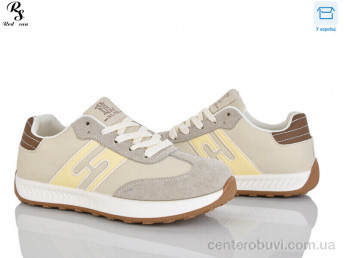 Кроссовки Red Sun