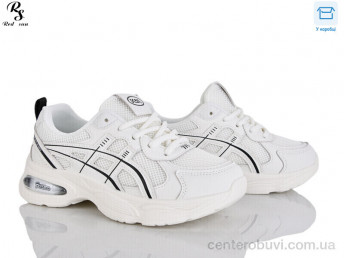 Кроссовки Red Sun