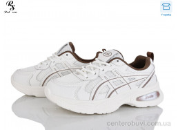 Кроссовки Red Sun