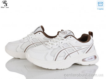 Кроссовки Red Sun