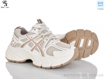 Кроссовки Red Sun