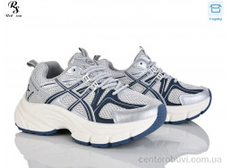 Кроссовки Red Sun