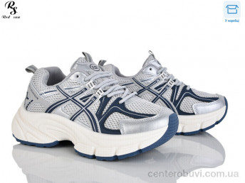 Кроссовки Red Sun