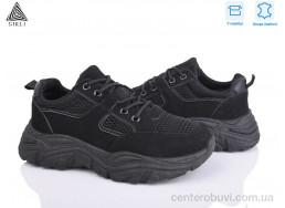 Кроссовки STILLI Group