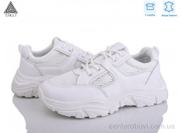 Кроссовки STILLI Group