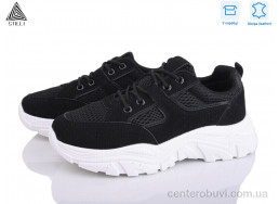 Кроссовки STILLI Group