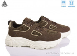 Кроссовки STILLI Group