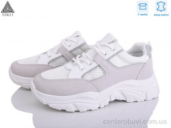 Кроссовки STILLI Group