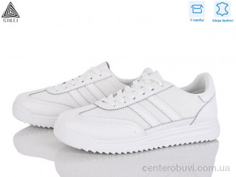 Кроссовки STILLI Group