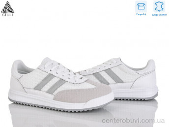 Кроссовки STILLI Group