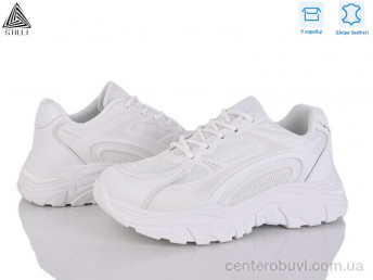 Кроссовки STILLI Group