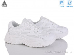 Кроссовки STILLI Group