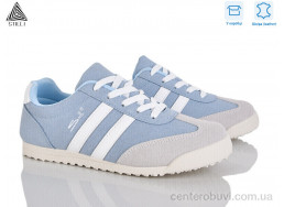 Кроссовки STILLI Group