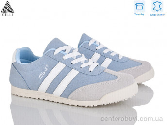 Кроссовки STILLI Group