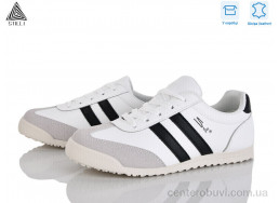 Кроссовки STILLI Group