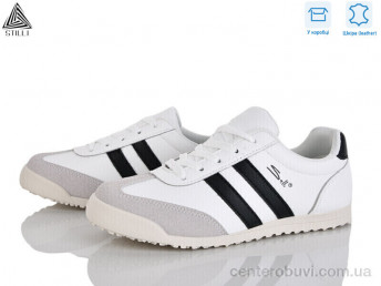 Кроссовки STILLI Group