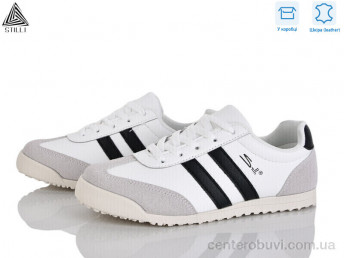 Кроссовки STILLI Group