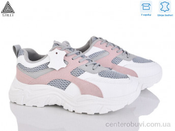 Кроссовки STILLI Group