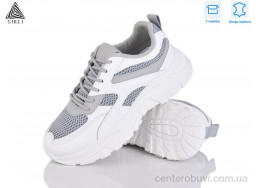 Кроссовки STILLI Group