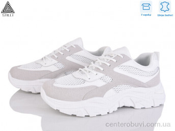 Кроссовки STILLI Group