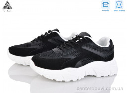 Кроссовки STILLI Group