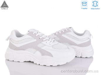 Кроссовки STILLI Group