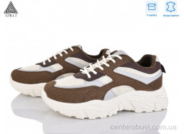 Кроссовки STILLI Group