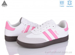 Кроссовки STILLI Group