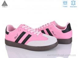 Кроссовки STILLI Group