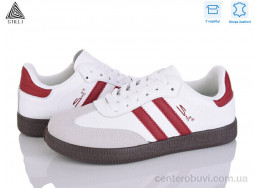 Кроссовки STILLI Group